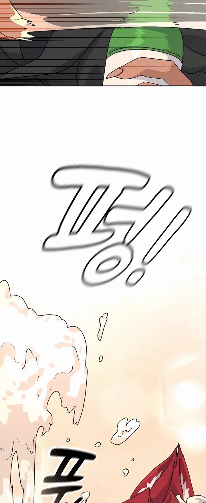 Healing Life Through Camping In Another World chapter 16 page 49