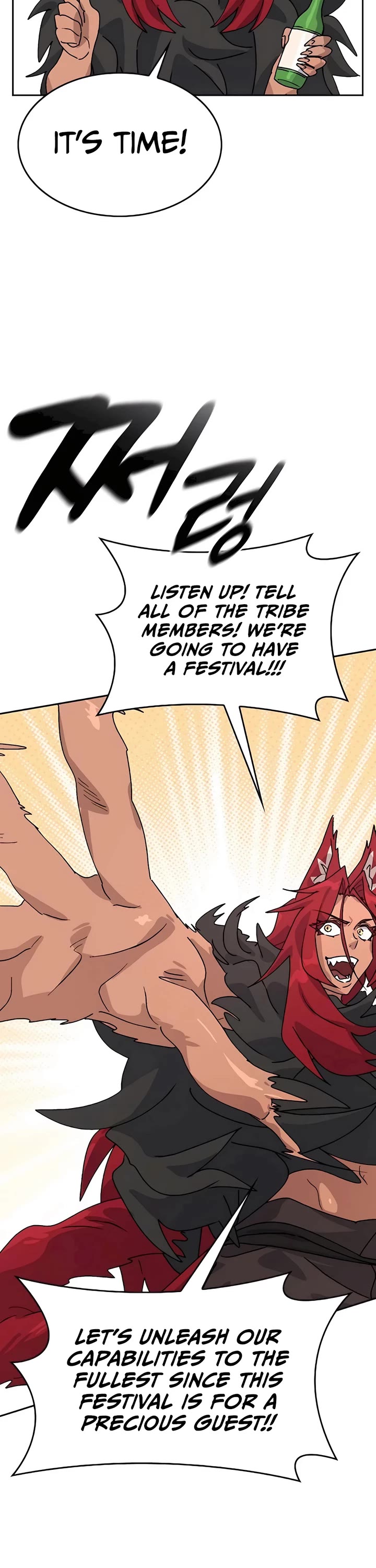 Healing Life Through Camping In Another World chapter 16 page 61