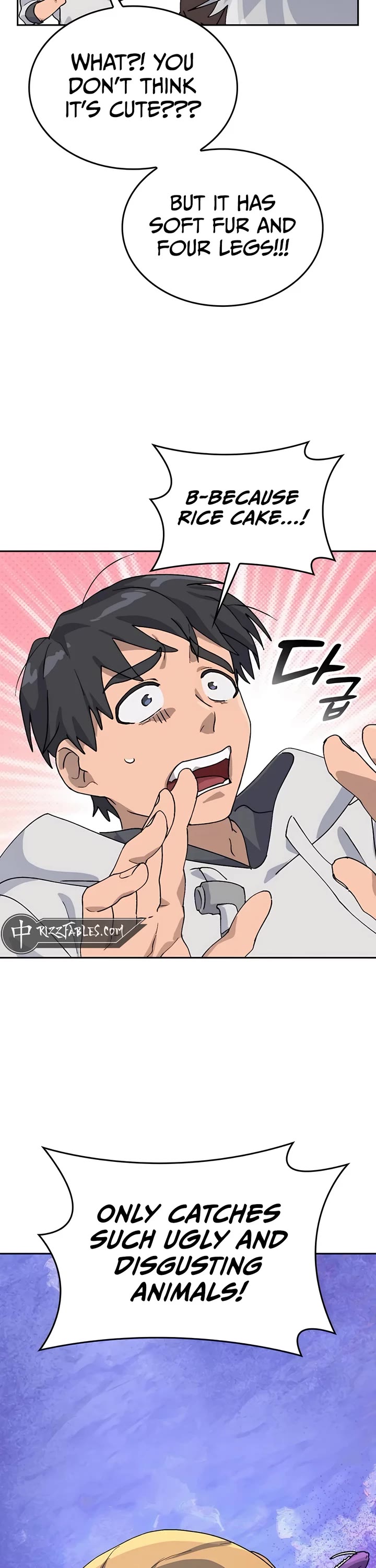 Healing Life Through Camping In Another World chapter 17 page 18