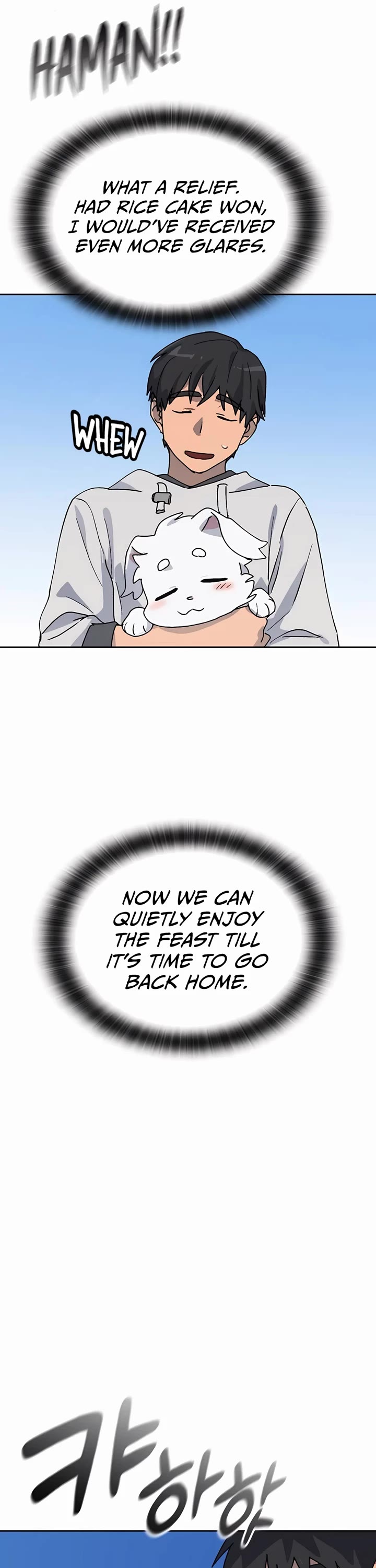 Healing Life Through Camping In Another World chapter 17 page 33