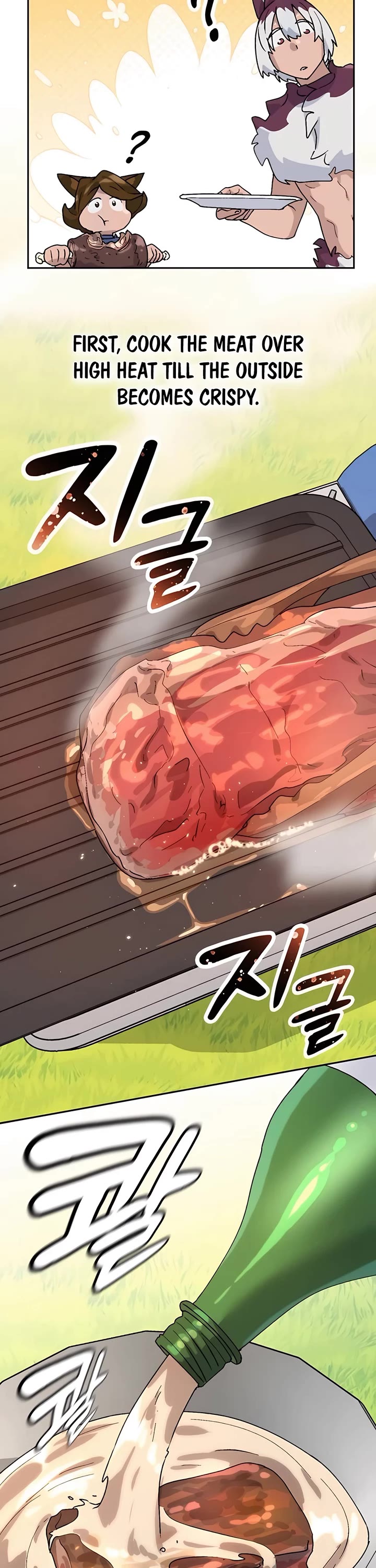 Healing Life Through Camping In Another World chapter 17 page 41