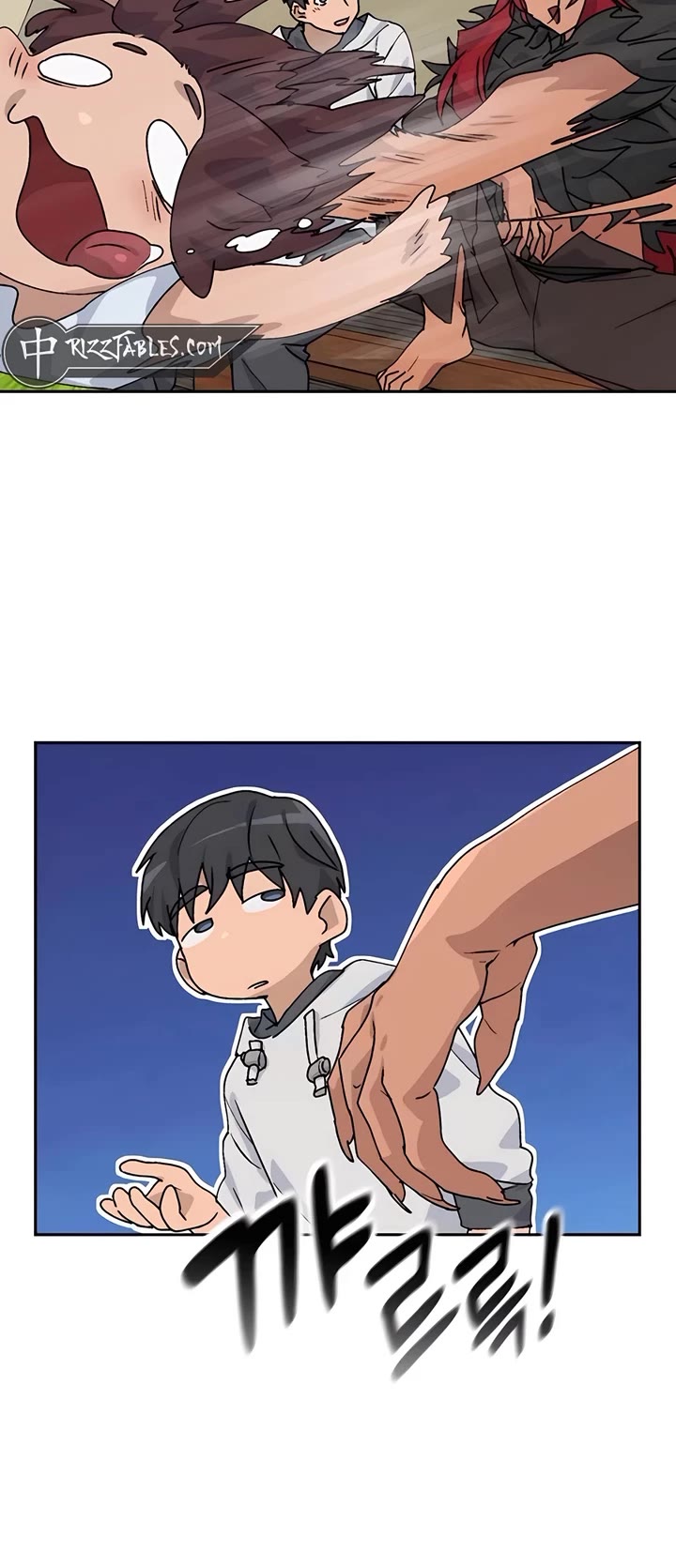 Healing Life Through Camping In Another World chapter 17 page 8