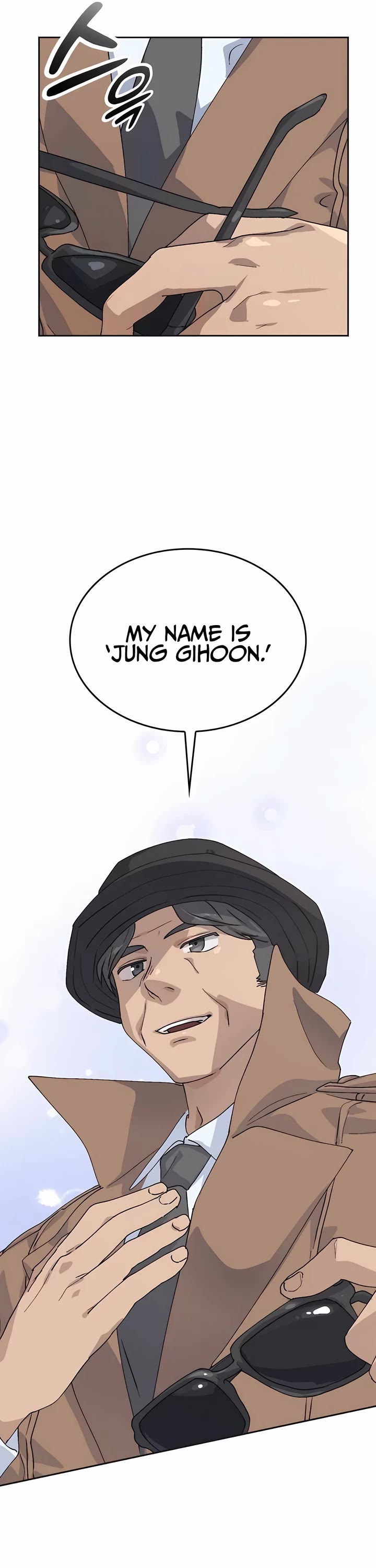 Healing Life Through Camping In Another World chapter 18 page 24