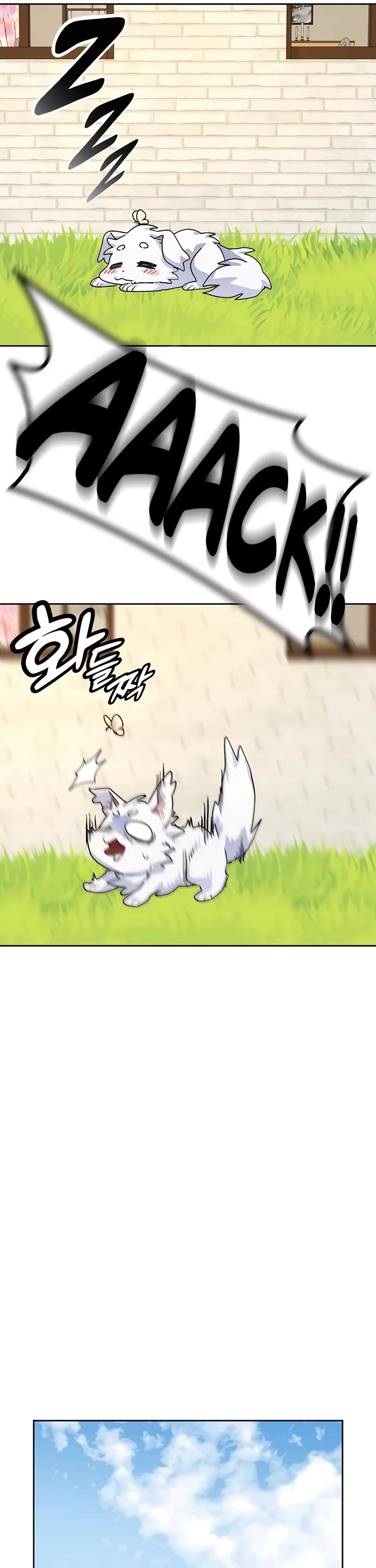 Healing Life Through Camping In Another World chapter 18 page 28