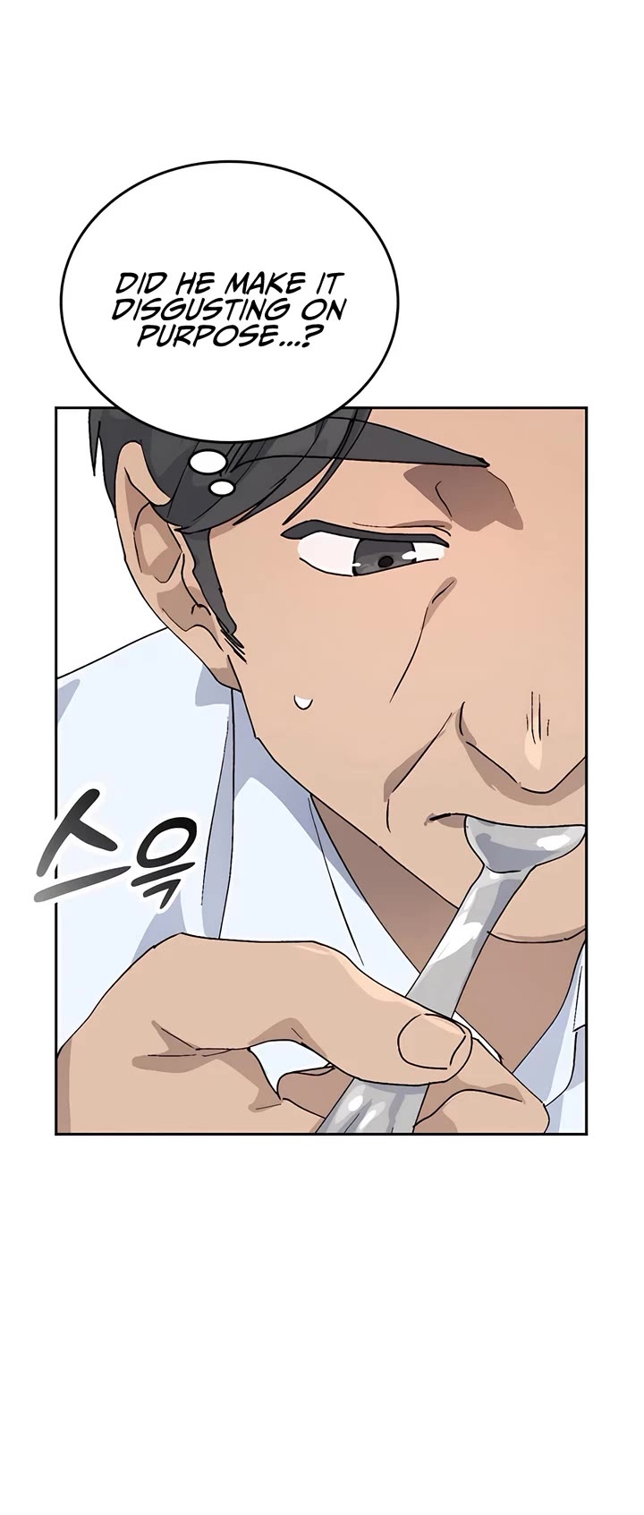 Healing Life Through Camping In Another World chapter 19 page 12