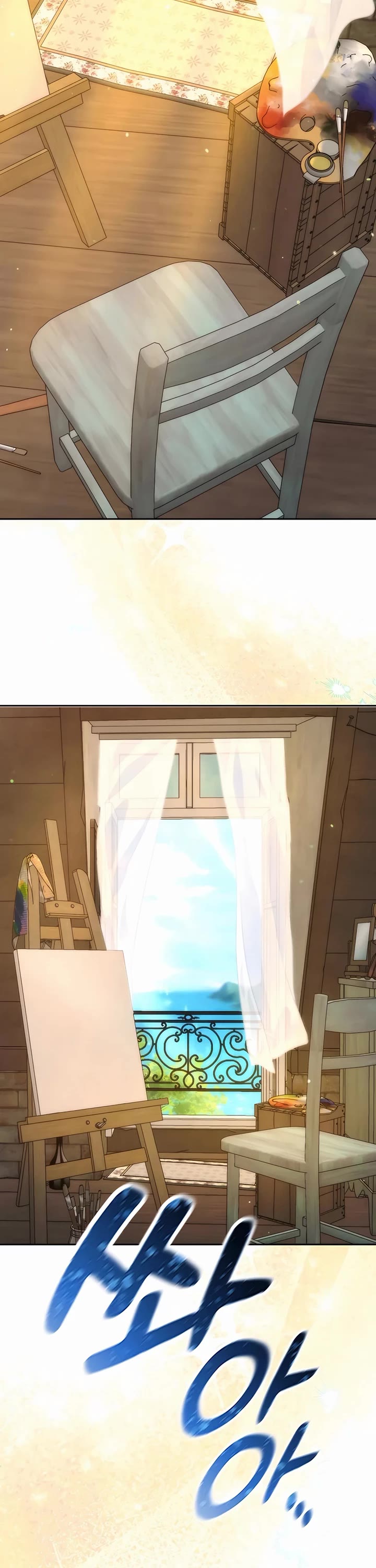 Healing Life Through Camping In Another World chapter 19 page 14