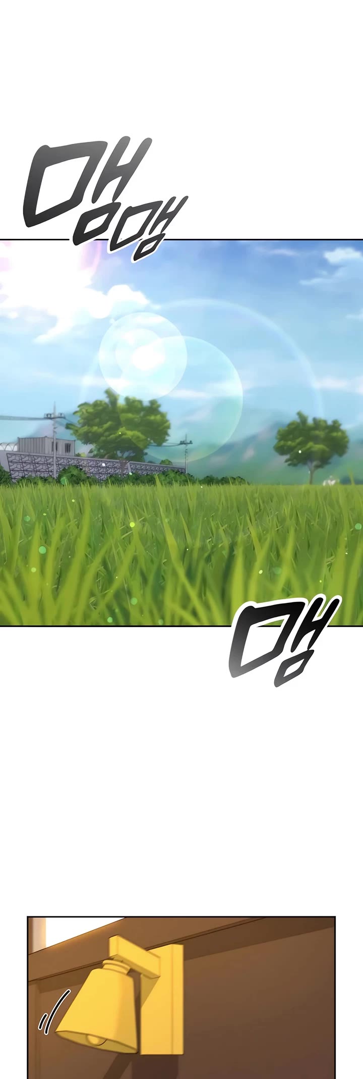 Healing Life Through Camping In Another World chapter 19 page 3