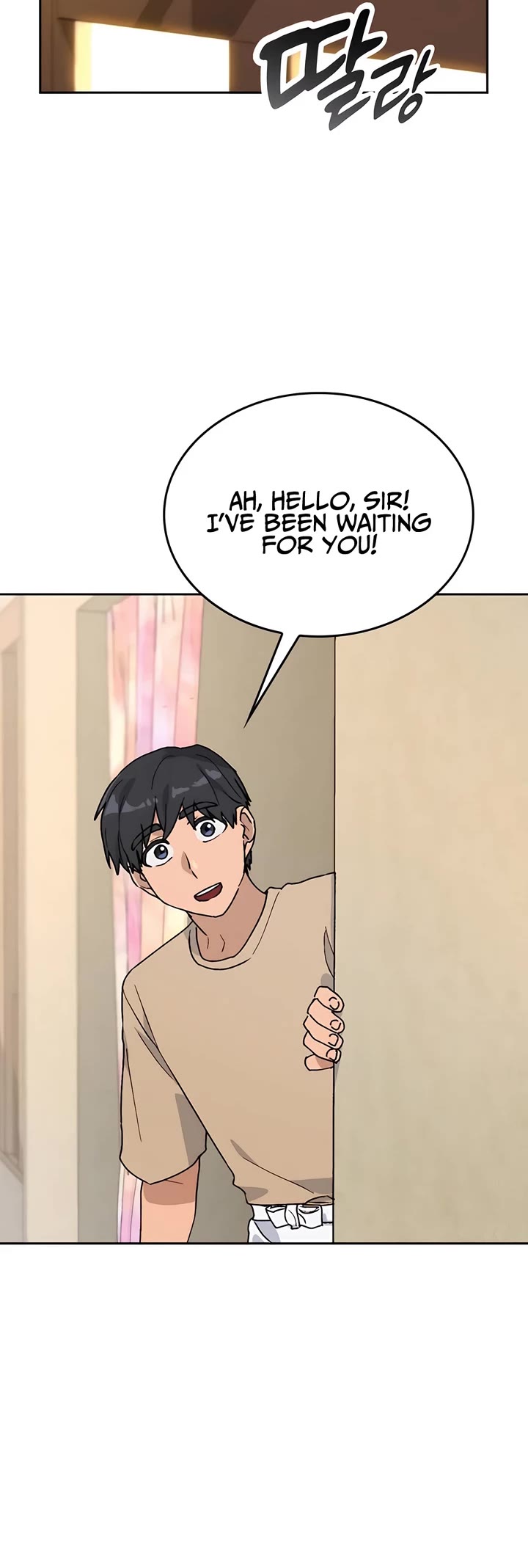 Healing Life Through Camping In Another World chapter 19 page 4