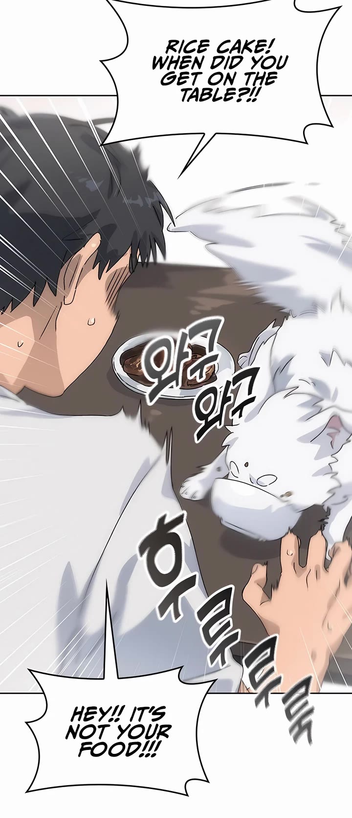 Healing Life Through Camping In Another World chapter 2 page 27