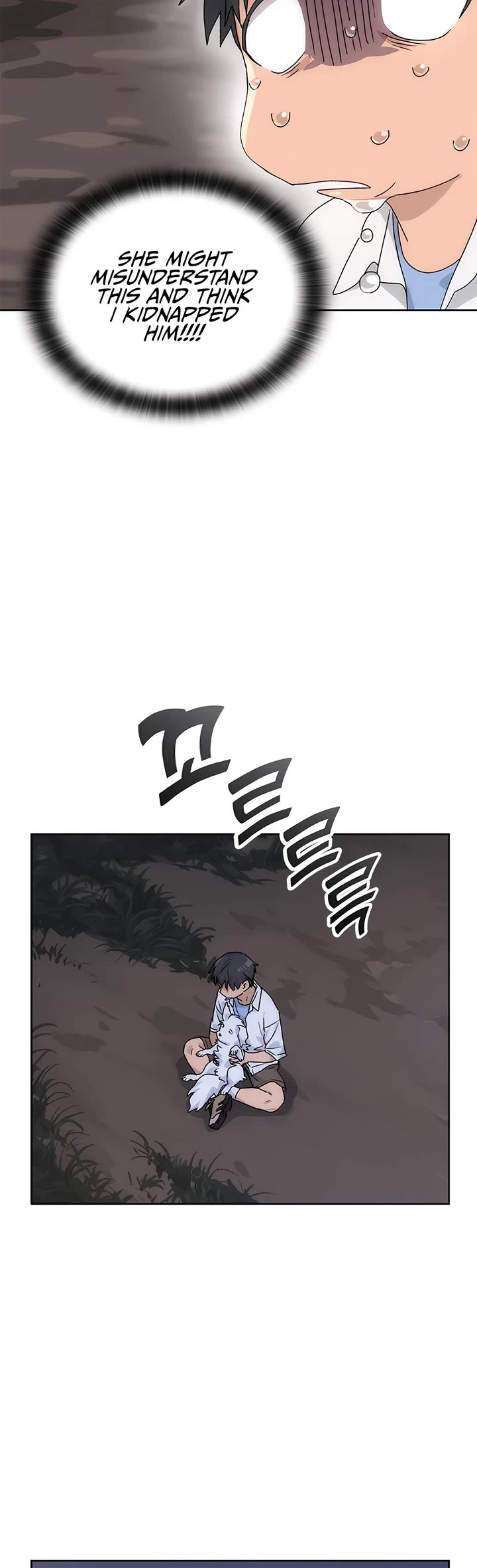 Healing Life Through Camping In Another World chapter 2 page 3