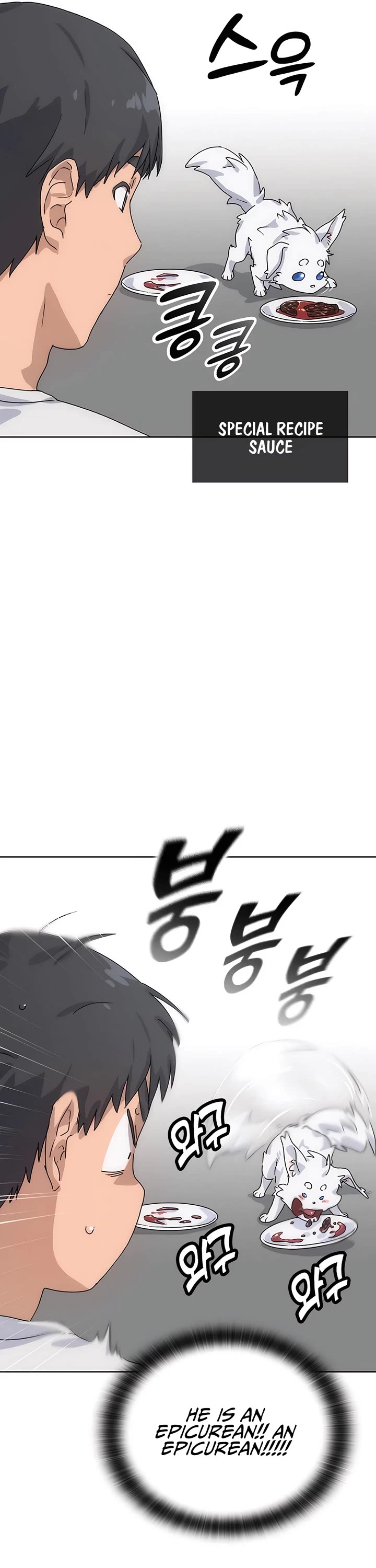 Healing Life Through Camping In Another World chapter 2 page 37