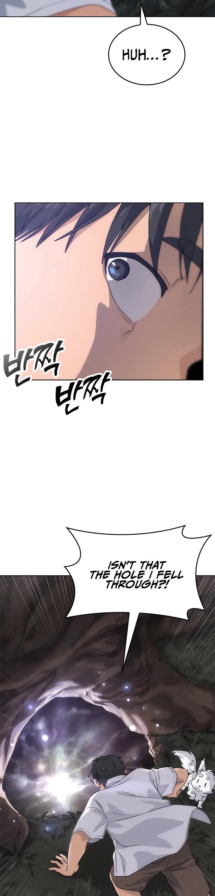 Healing Life Through Camping In Another World chapter 2 page 6