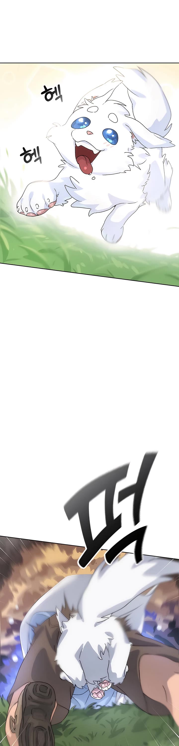 Healing Life Through Camping In Another World chapter 2 page 9