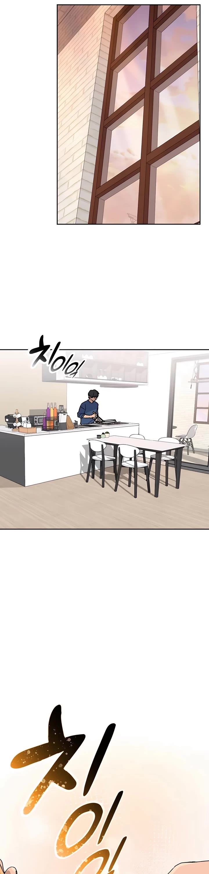 Healing Life Through Camping In Another World chapter 20 page 13