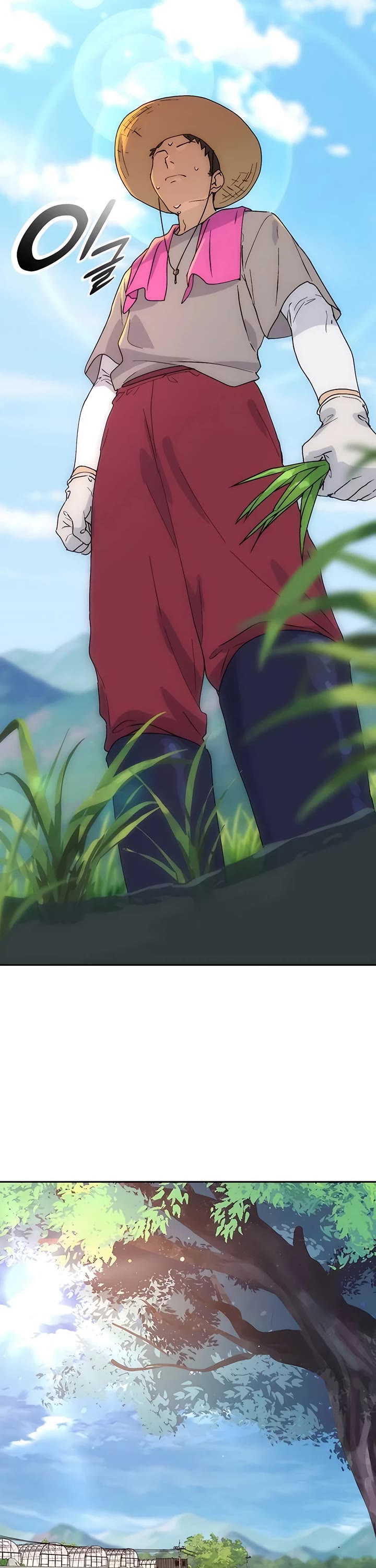 Healing Life Through Camping In Another World chapter 20 page 2