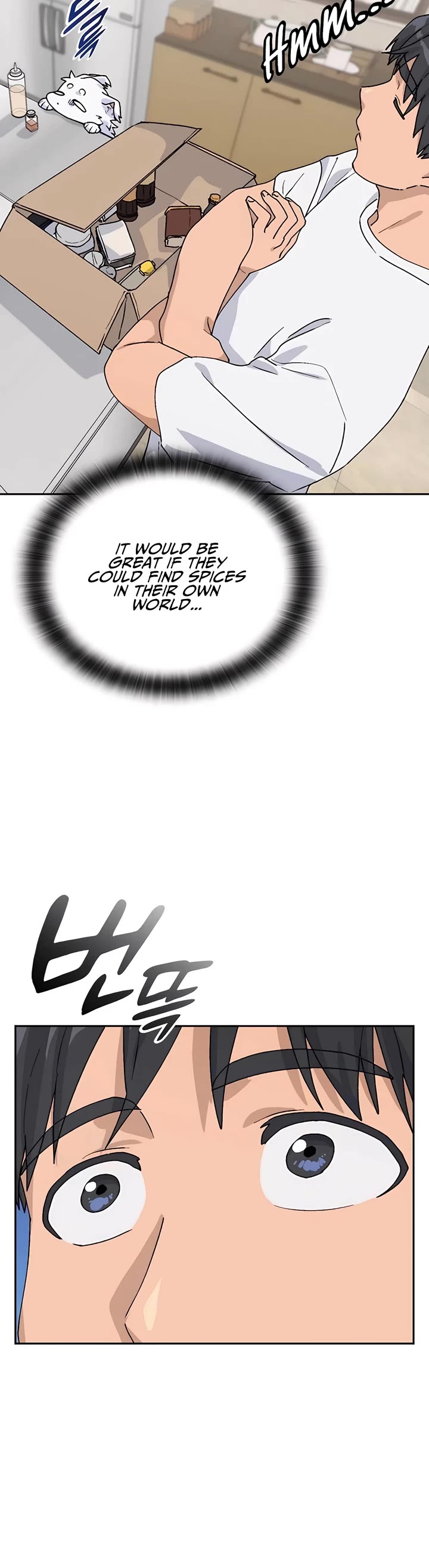 Healing Life Through Camping In Another World chapter 21 page 11