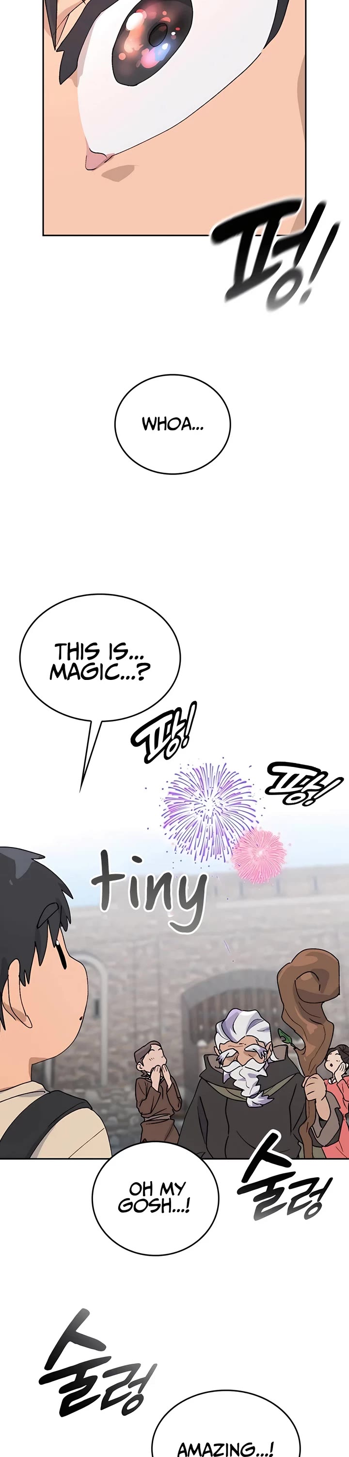 Healing Life Through Camping In Another World chapter 21 page 24