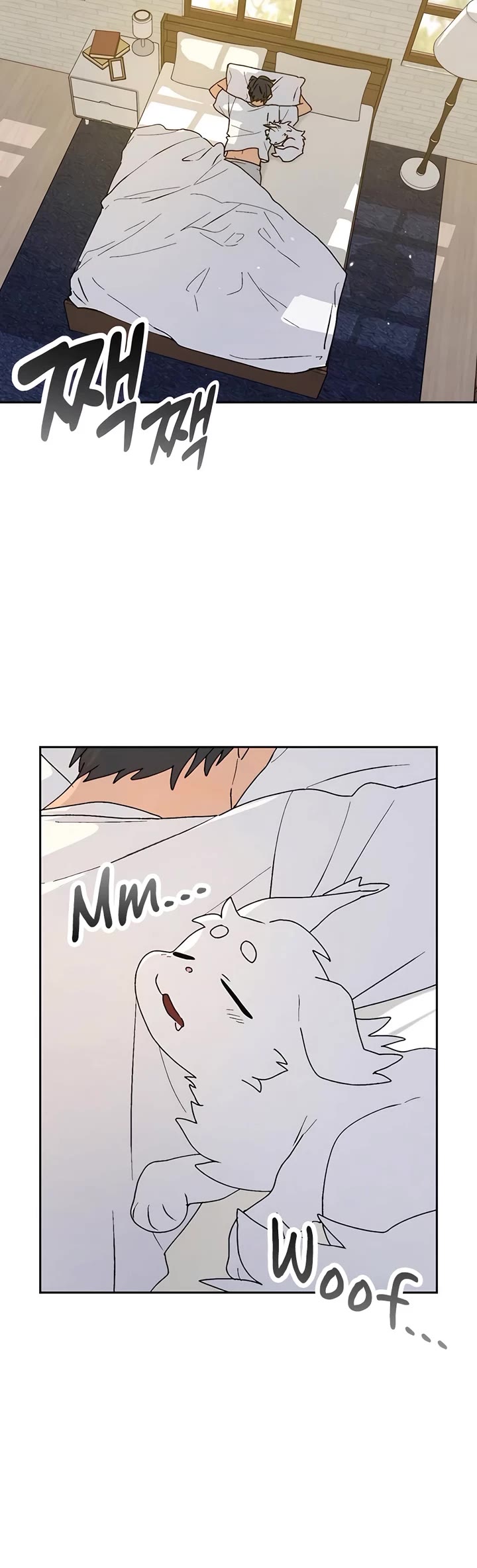 Healing Life Through Camping In Another World chapter 21 page 4