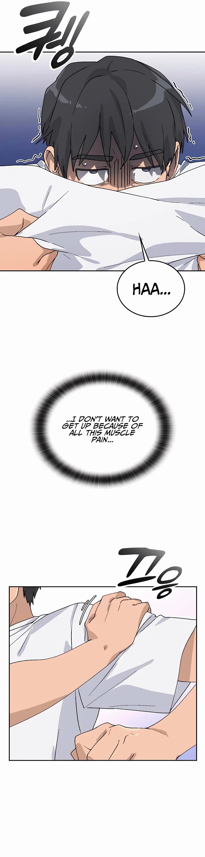 Healing Life Through Camping In Another World chapter 21 page 5