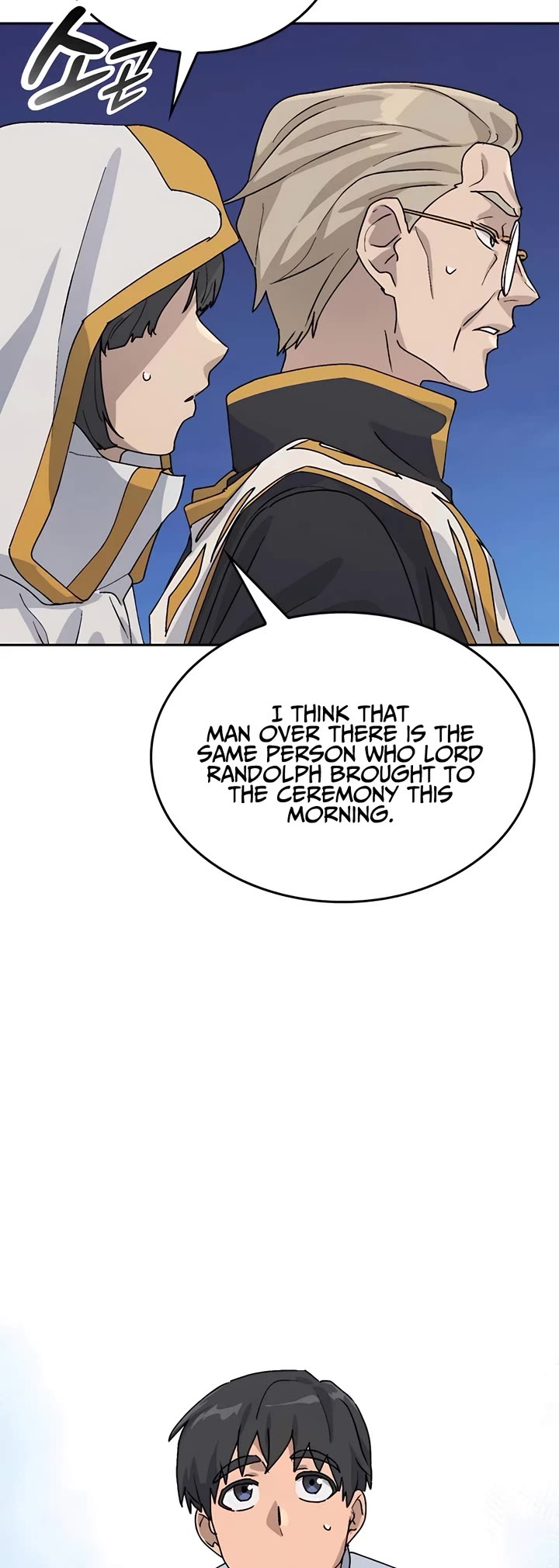 Healing Life Through Camping In Another World chapter 22 page 14