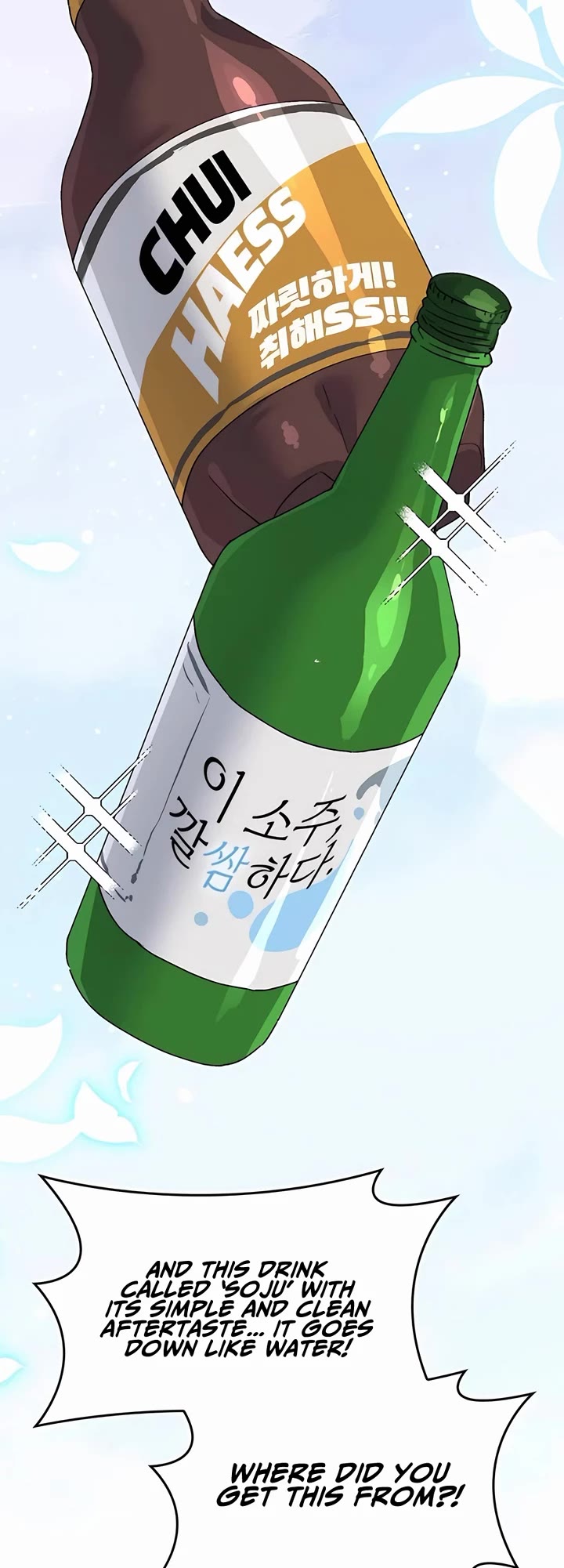 Healing Life Through Camping In Another World chapter 22 page 45