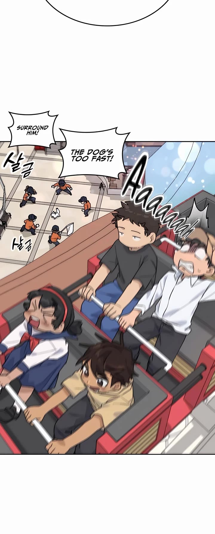 Healing Life Through Camping In Another World chapter 23 page 26