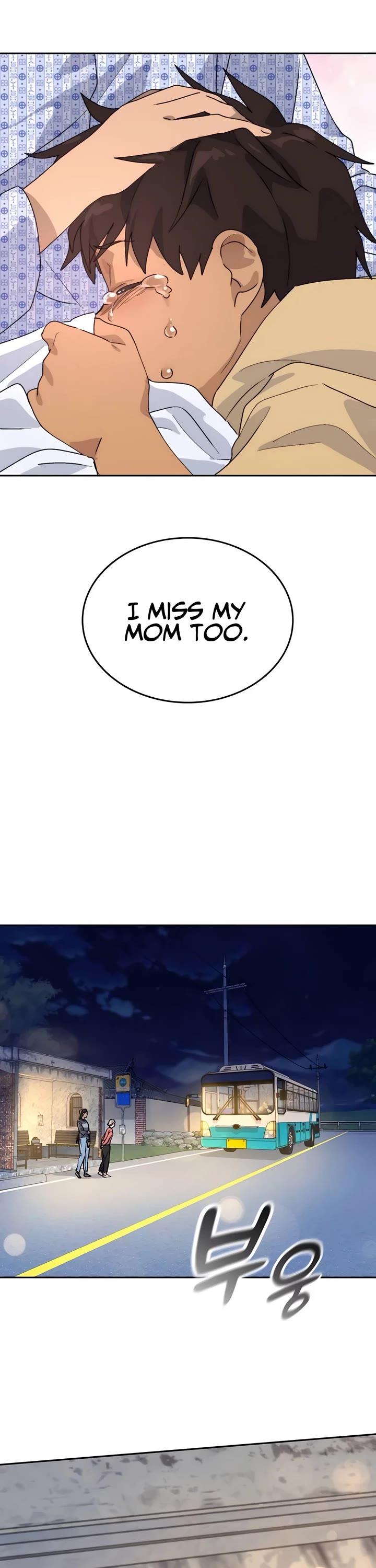 Healing Life Through Camping In Another World chapter 23 page 32