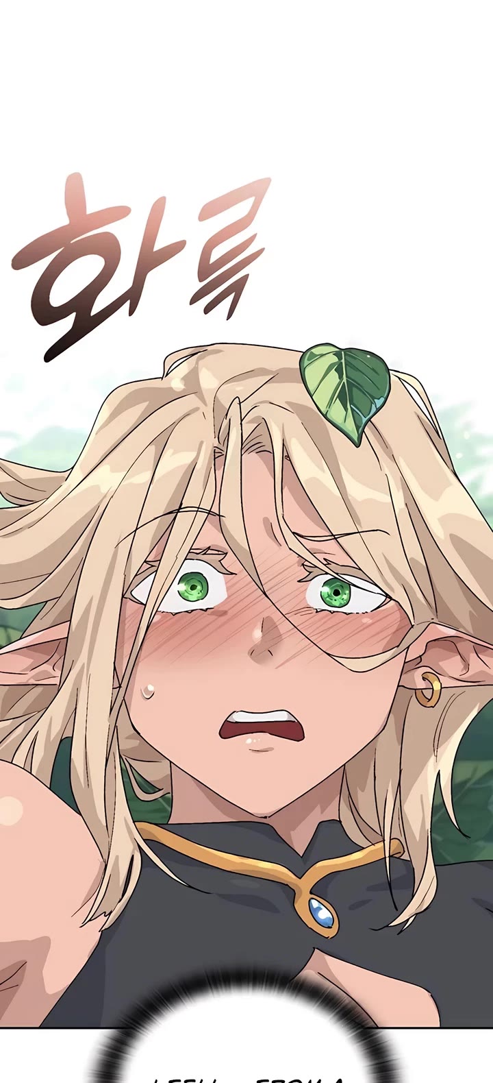 Healing Life Through Camping In Another World chapter 23 page 52