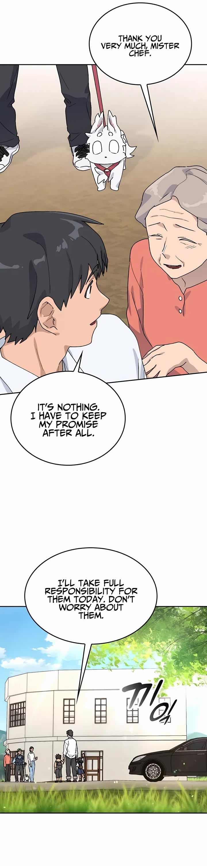 Healing Life Through Camping In Another World chapter 23 page 9