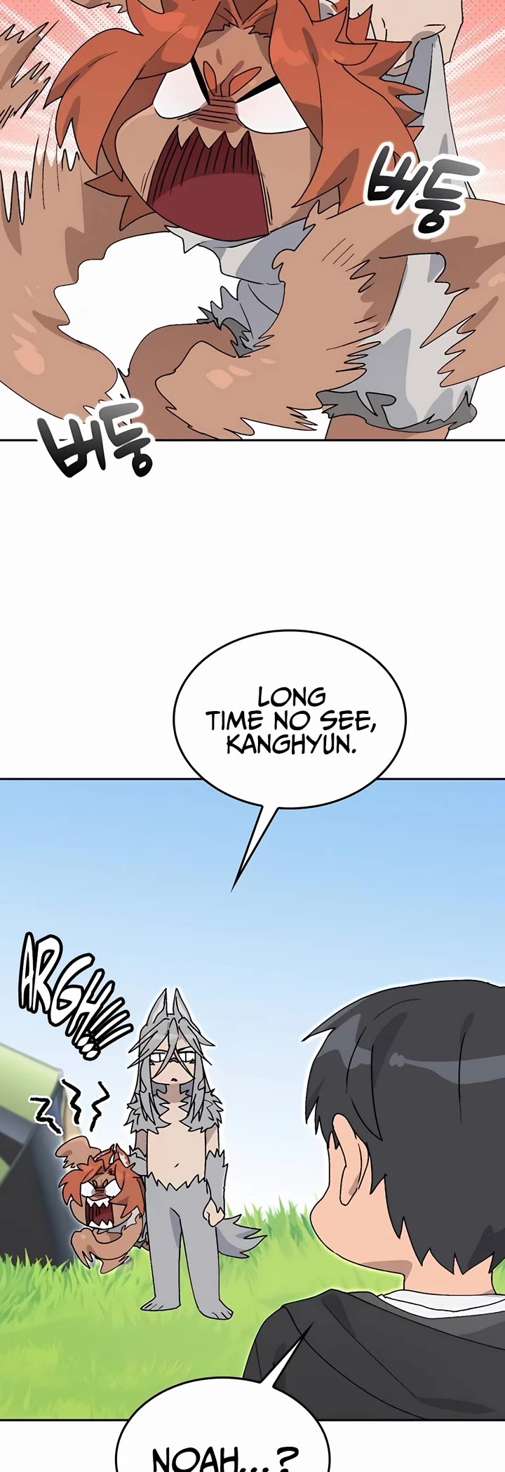 Healing Life Through Camping In Another World chapter 24 page 15