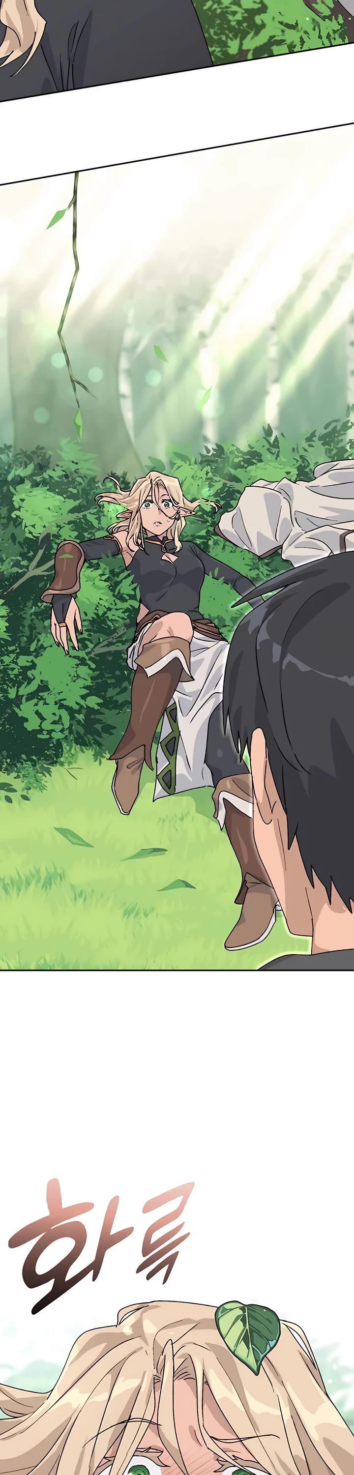 Healing Life Through Camping In Another World chapter 24 page 2