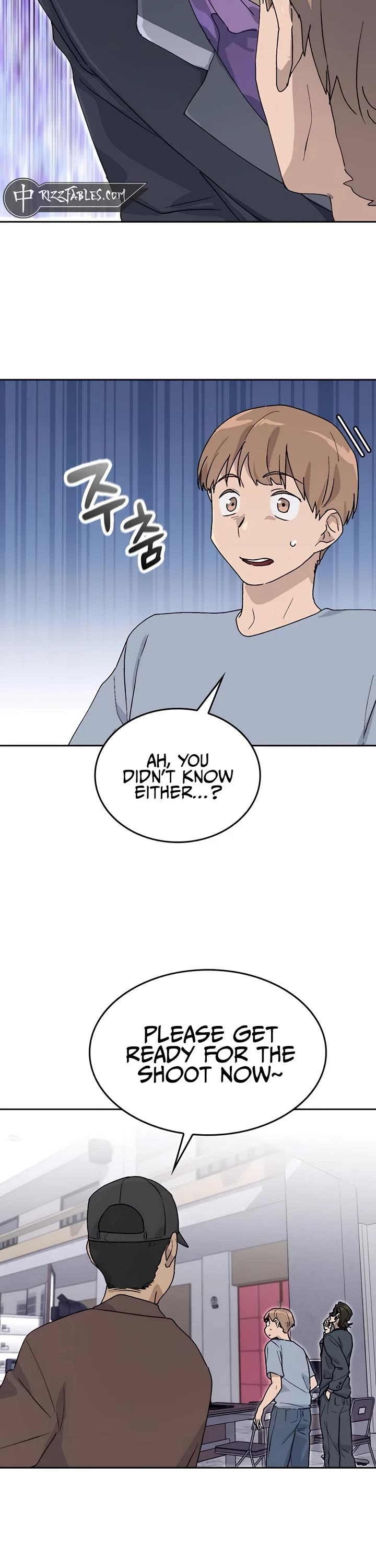 Healing Life Through Camping In Another World chapter 24 page 53