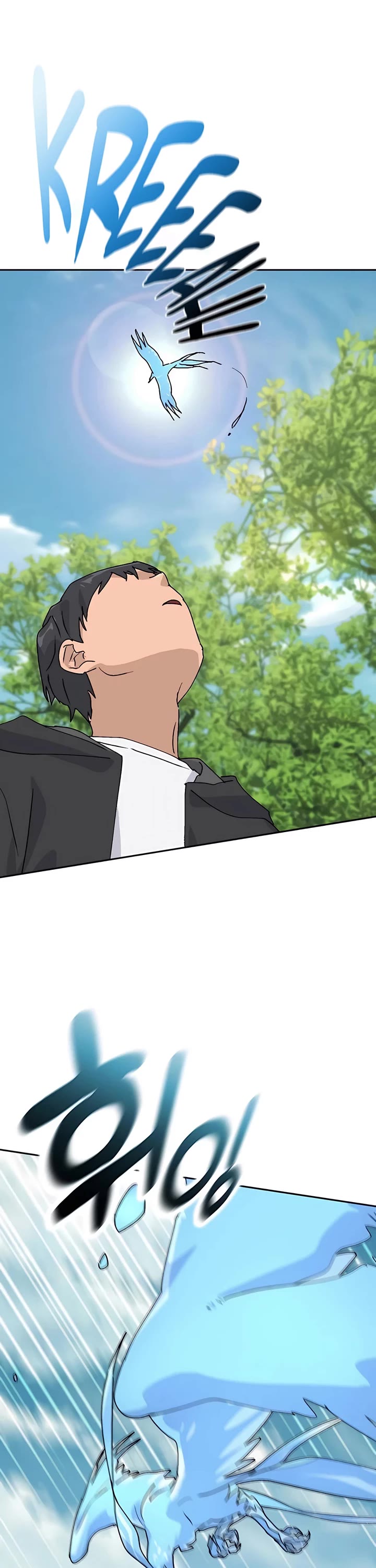 Healing Life Through Camping In Another World chapter 24 page 6