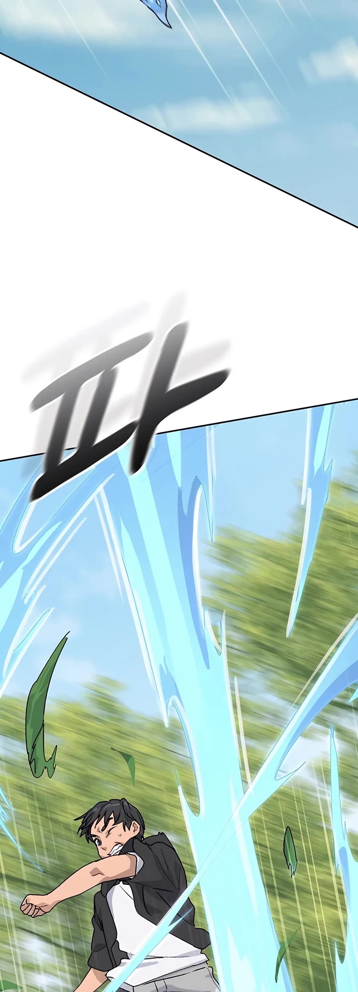 Healing Life Through Camping In Another World chapter 24 page 7