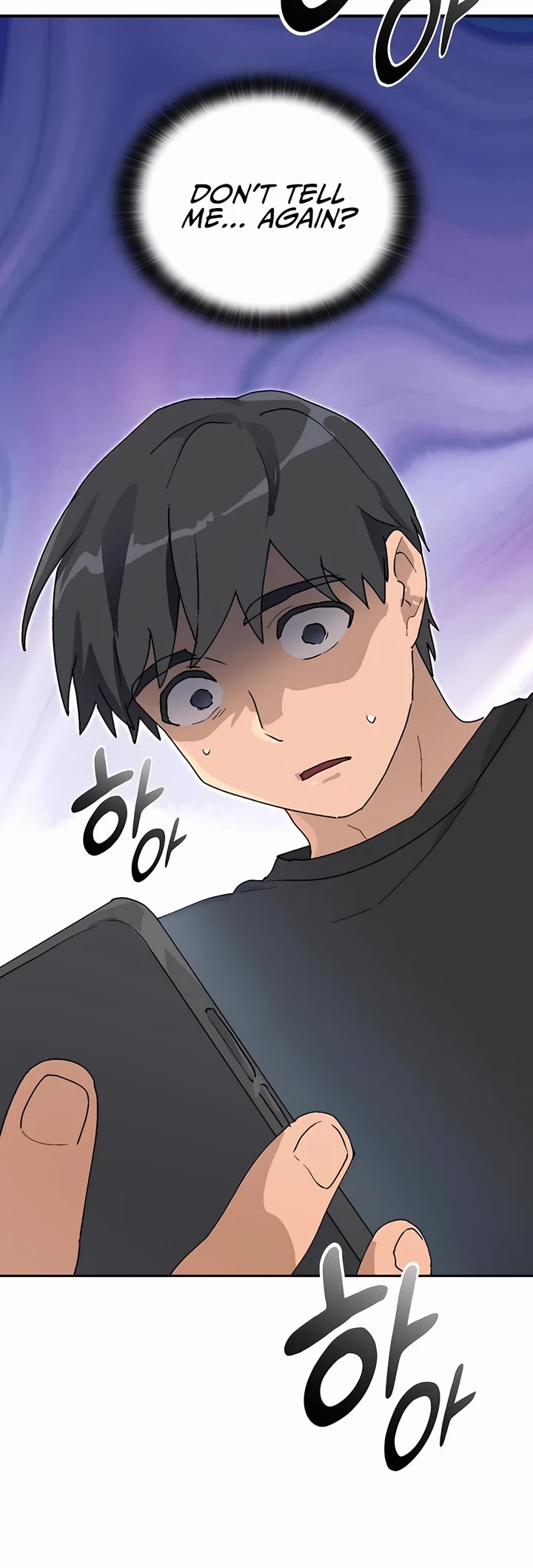 Healing Life Through Camping In Another World chapter 25 page 12