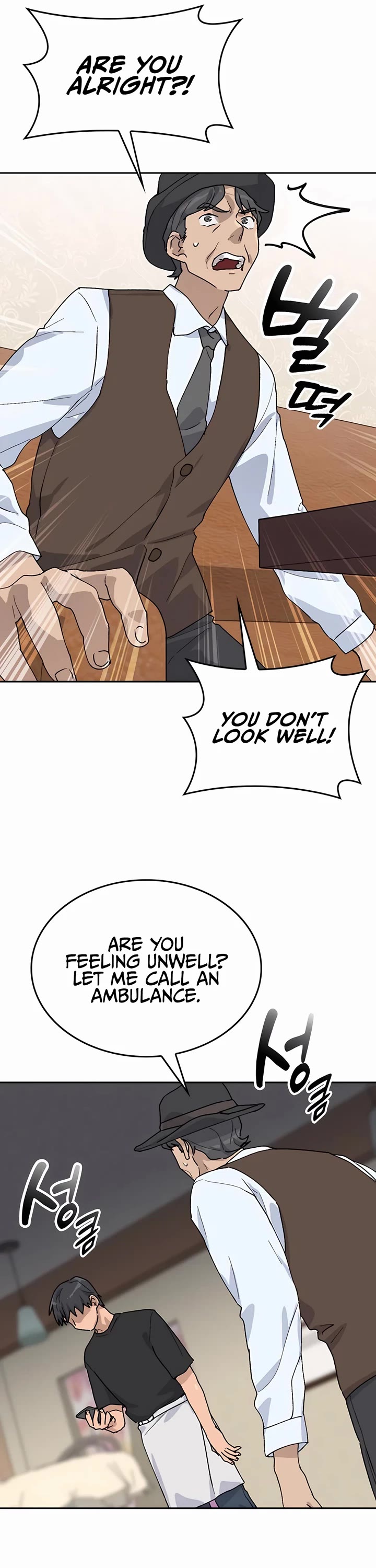 Healing Life Through Camping In Another World chapter 25 page 13