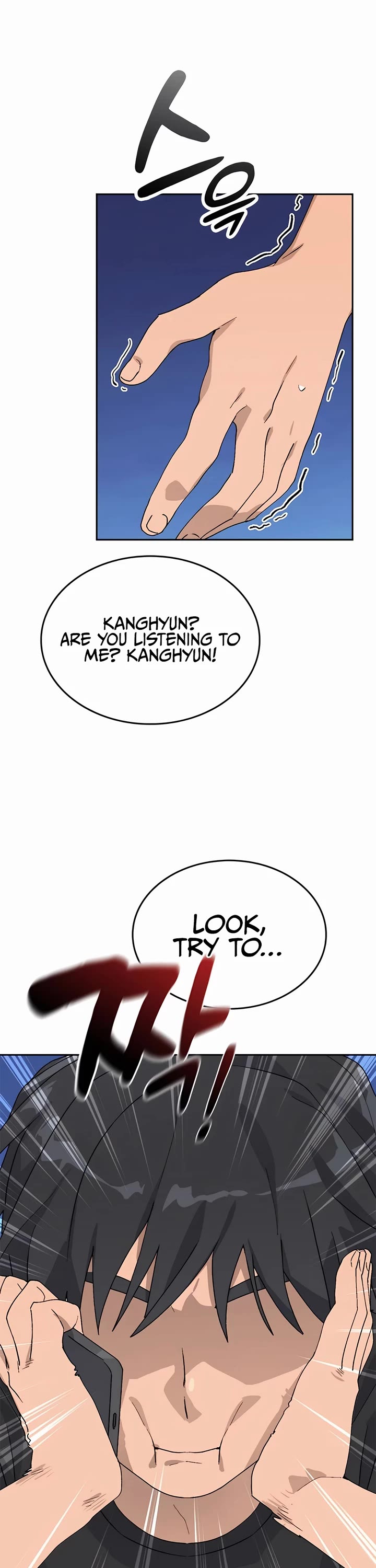 Healing Life Through Camping In Another World chapter 25 page 14