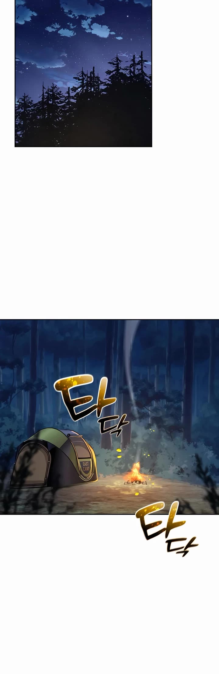 Healing Life Through Camping In Another World chapter 25 page 20