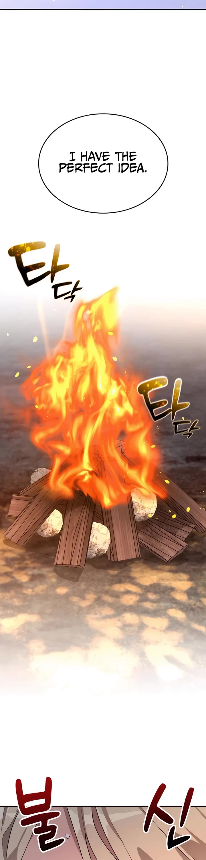 Healing Life Through Camping In Another World chapter 25 page 34