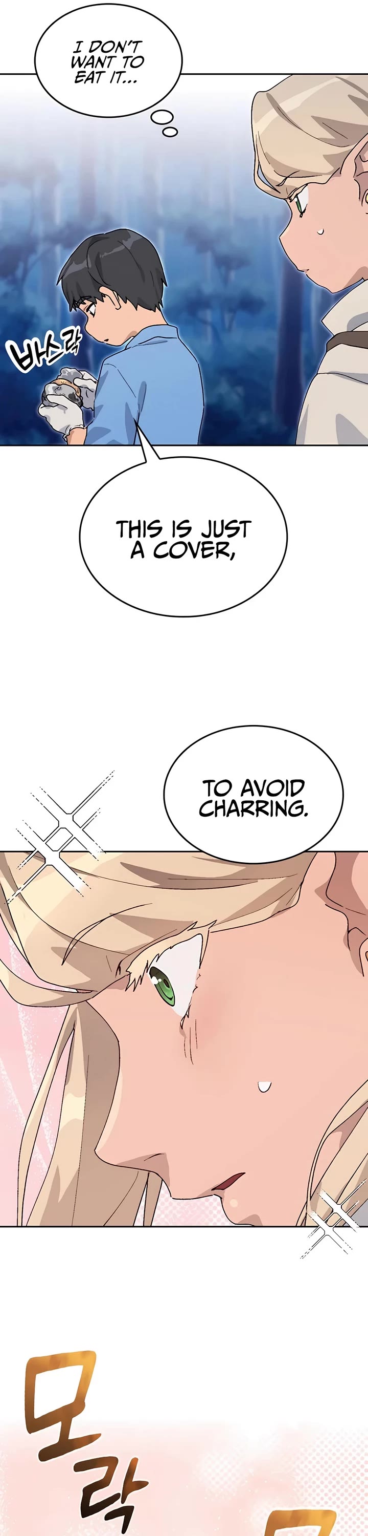 Healing Life Through Camping In Another World chapter 25 page 37