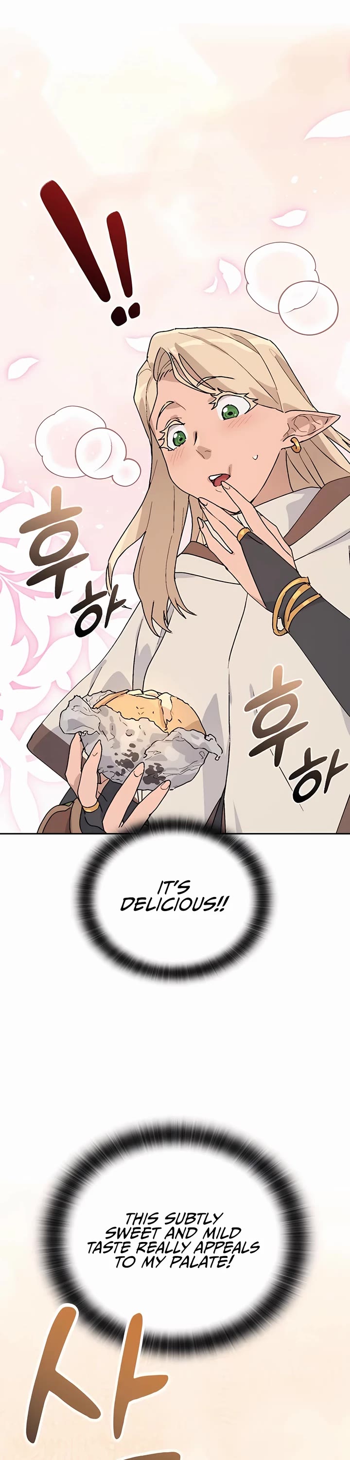 Healing Life Through Camping In Another World chapter 25 page 41