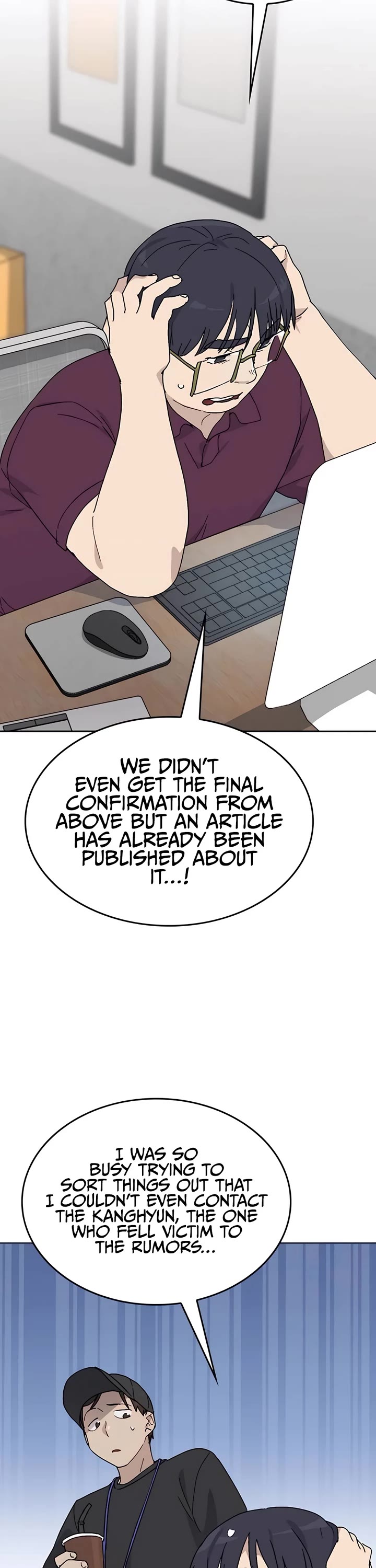 Healing Life Through Camping In Another World chapter 26 page 2