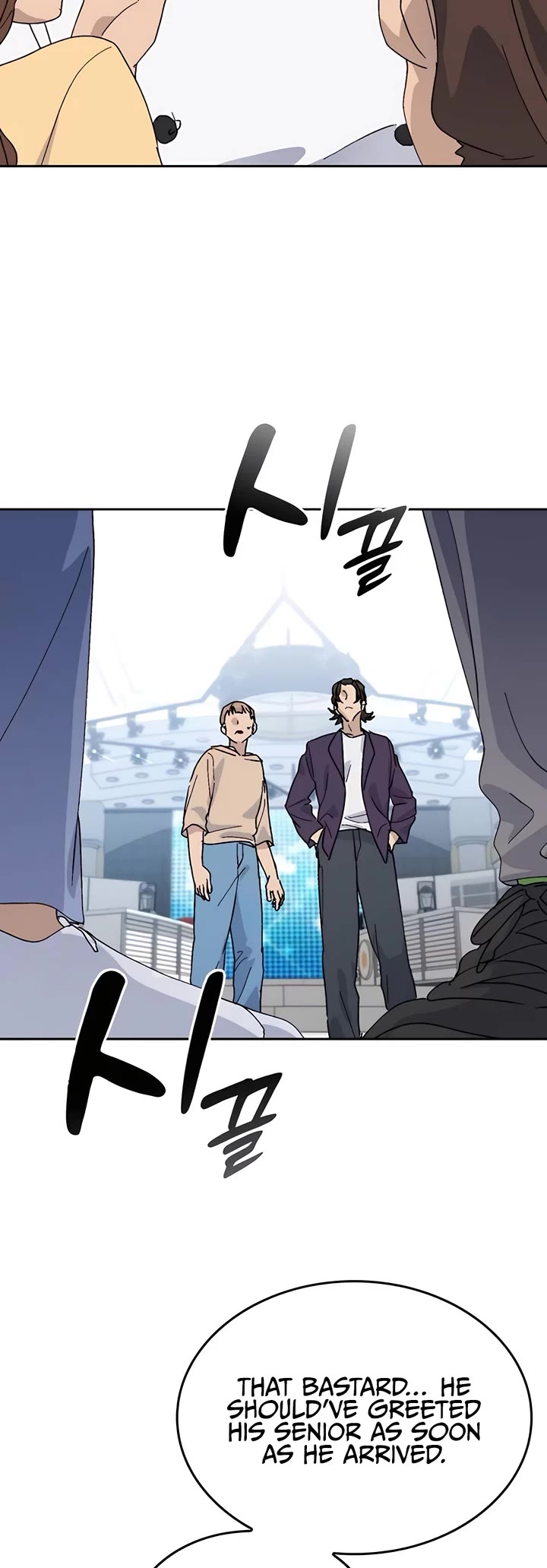 Healing Life Through Camping In Another World chapter 26 page 23