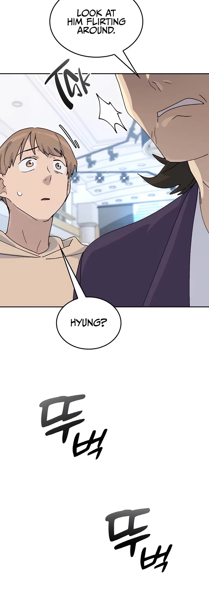 Healing Life Through Camping In Another World chapter 26 page 24