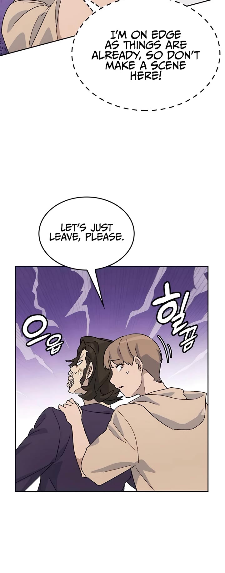 Healing Life Through Camping In Another World chapter 26 page 34