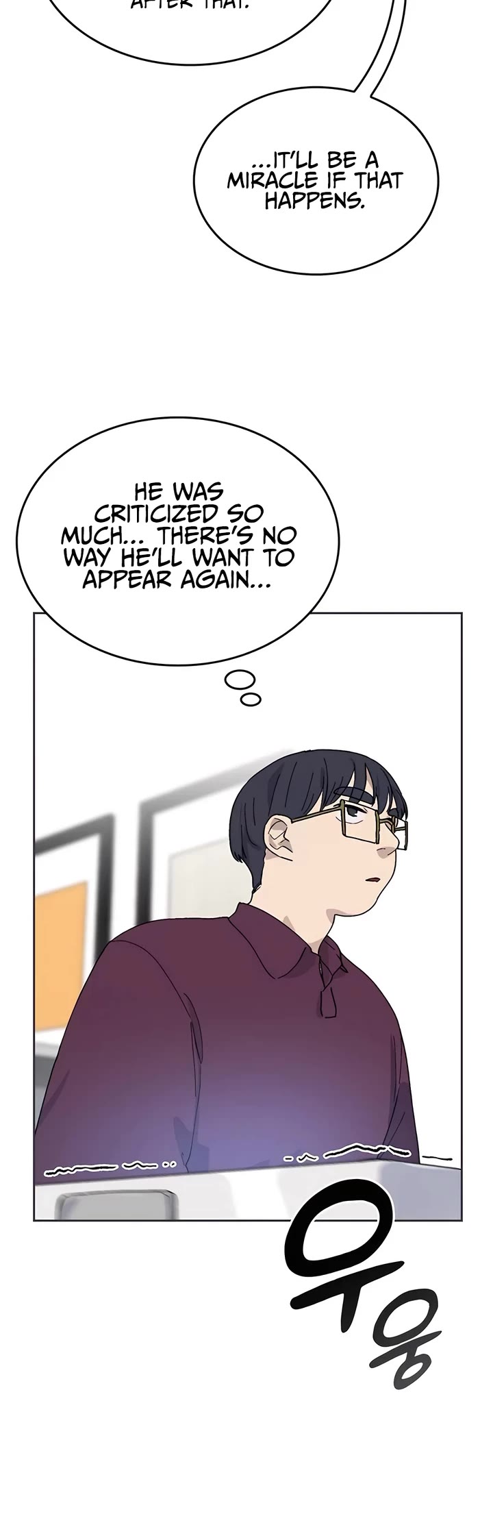 Healing Life Through Camping In Another World chapter 26 page 4