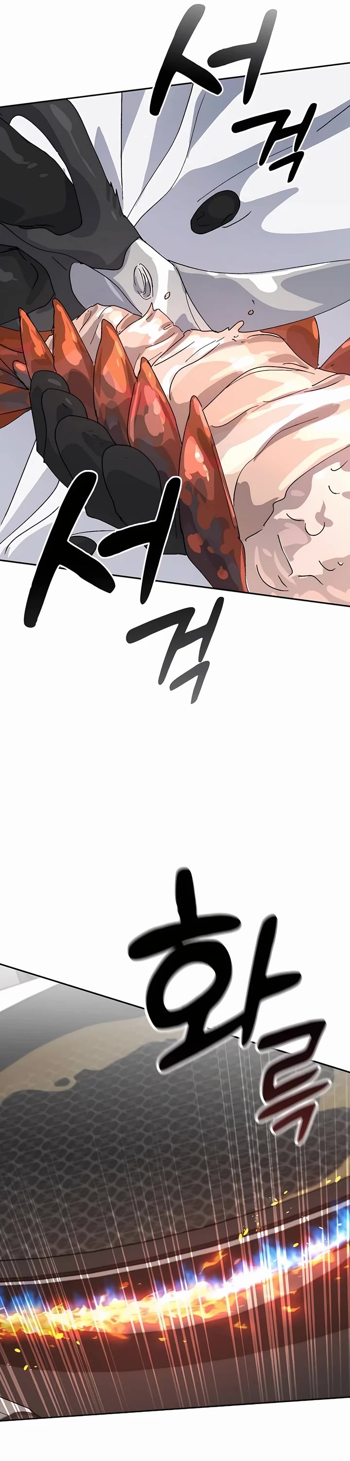 Healing Life Through Camping In Another World chapter 26 page 48