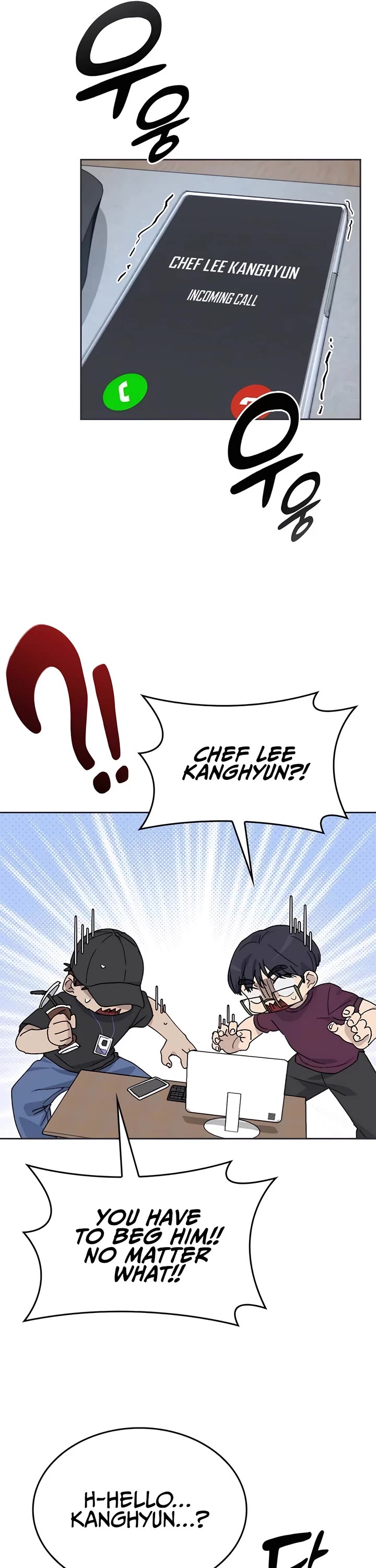 Healing Life Through Camping In Another World chapter 26 page 5