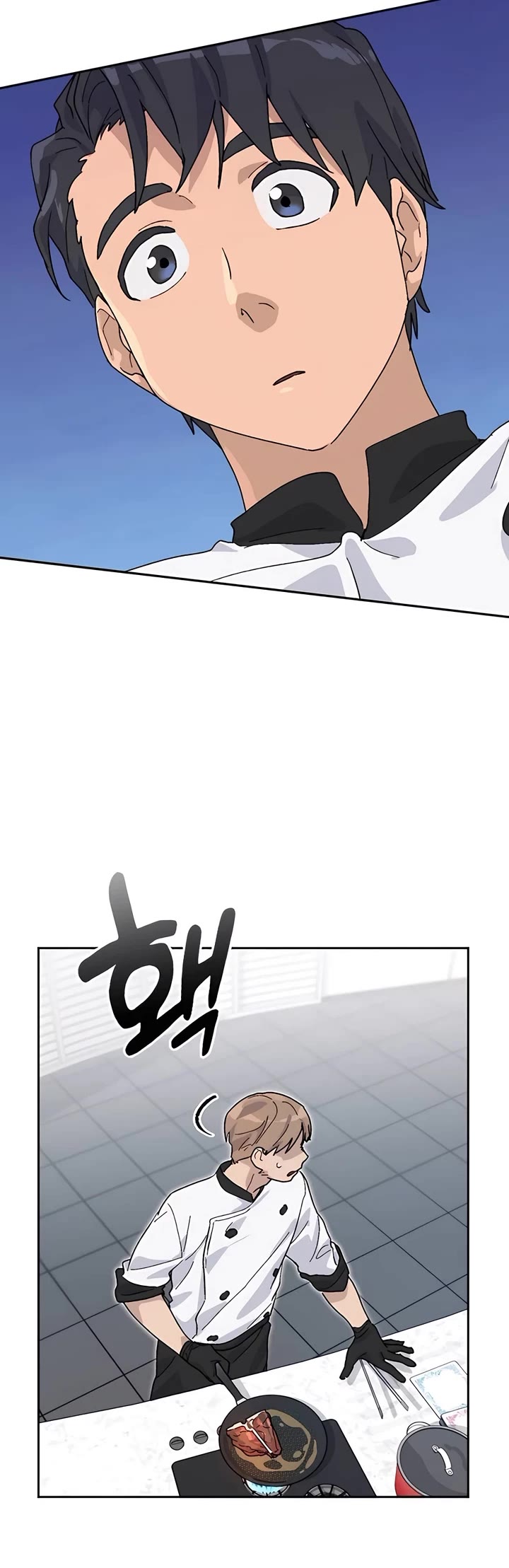 Healing Life Through Camping In Another World chapter 26 page 55