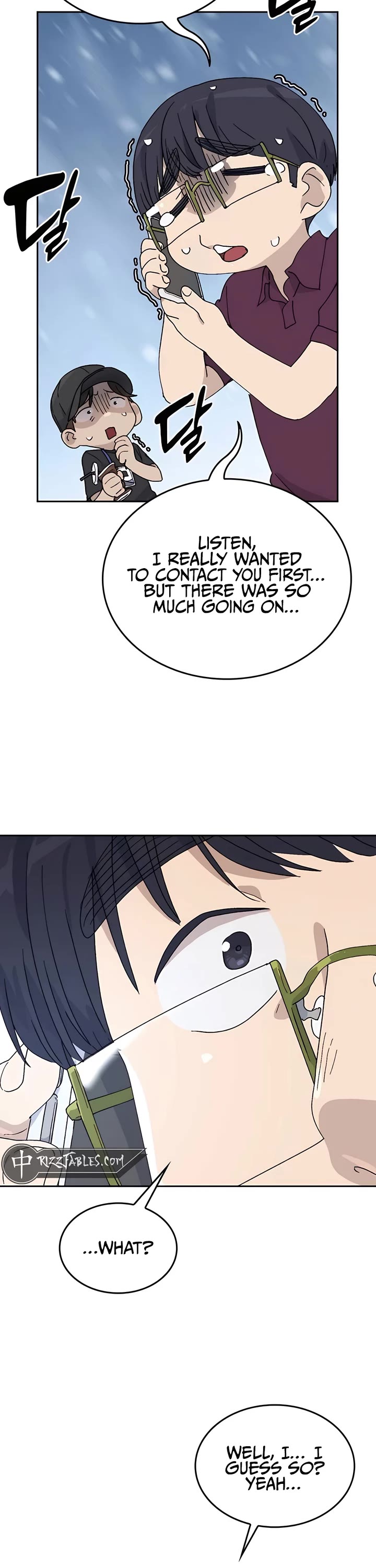 Healing Life Through Camping In Another World chapter 26 page 6